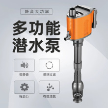 西龙460鱼缸水泵三合一潜水泵水族循环泵欧规美规跨境静音抽水泵