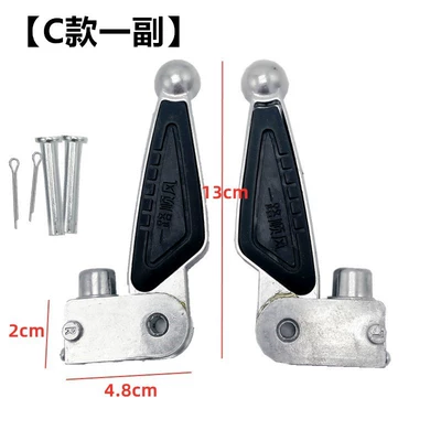 Alloy Footrest for Aima | Electric vehicle pedal - a-pair-of-c-style