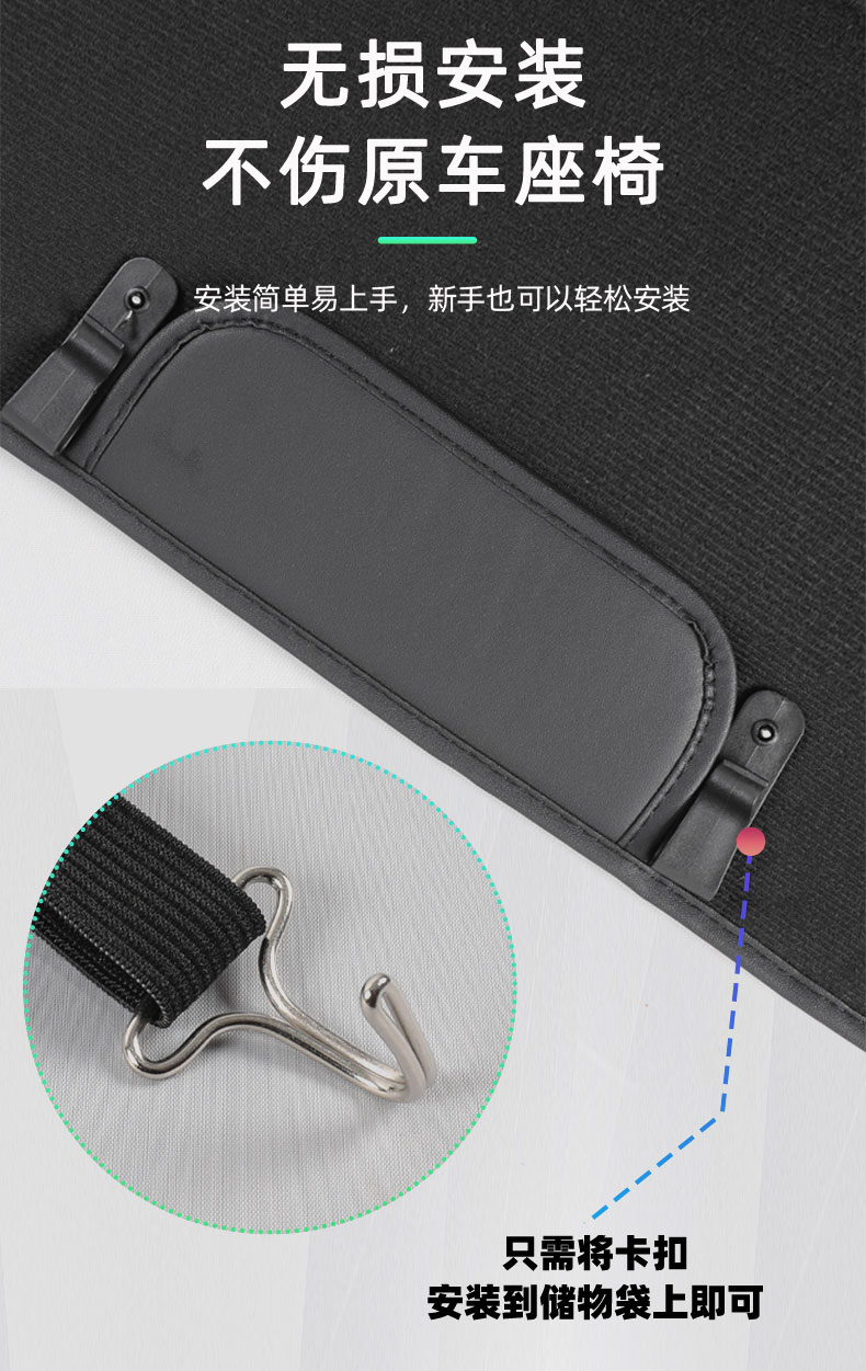 BYD Seal Lion 07ev anti-kick pad rear decoration accessories seat modification car supplies car door