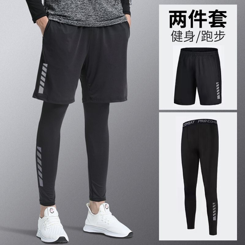 Tights Men's Quick-drying Sunscreen High-elastic Gym Shorts Sports Suit Running Clothing Basketball Compression Training Base