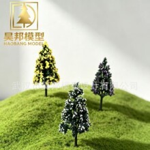 厂家直销仿真模型小树 微景观DIY手工  建筑沙盘模型材料 成品树