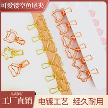 ؈�����������Lβ�A�����U�ն๦���k���ľ�ԇ��A�W�����~�A��