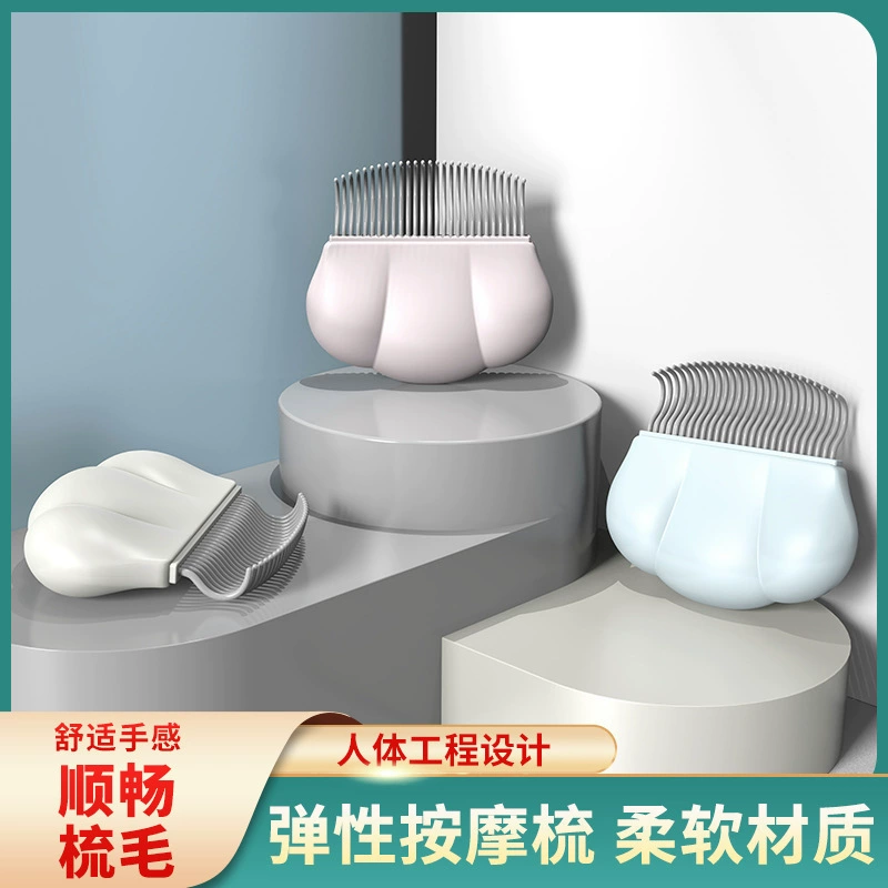 Расческа-ракушка, расческа для домашних животных, расческа для удаления волос, расческа для удаления волос, расческа для больших собак, удаление блох, чистка волос, красота, расческа для собак с короткими волосами