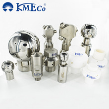 KMECO  槽罐清洗型噴嘴 不銹鋼材質  360度覆蓋容器清洗專業噴嘴