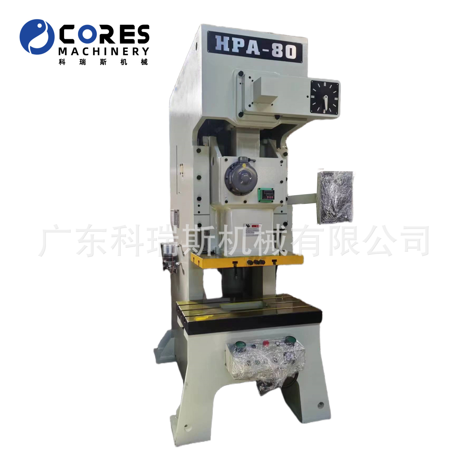 厂家直销高跟鞋中底腰铁高精冲床