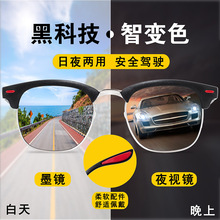 ŷ���羳ƫ��̫������ɫҹ����ʿ�۾�����˾������ī��̫����3016