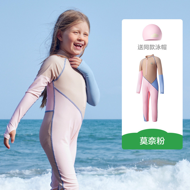 KK árbol traje de baño de una pieza para niños hilo original protector solar antibacteriano y resistente al cloro niña natación de manga larga bebé