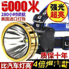 �^�􏊹�ɳ�늑����h�䳬���^��ʽ���Ͳ��믚�ҹ឵V��