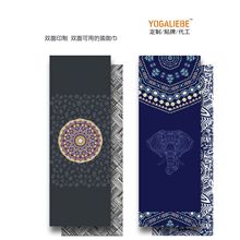 �٤����䁽������\�Ӊ|����y�٤���K̺���������٤��̖ë��