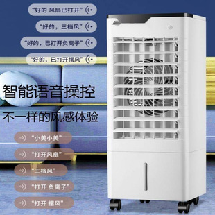 ���{�ȼ��øߙn����С���{��ʽˮѭ�h���L�C�Z���b����ˮ�L������