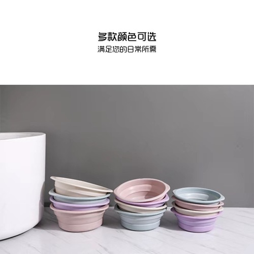 Collapsible Face Basin Portable Household Baby Telescopic Travel Face Basin Compressed Lightweight Foldable Basin
