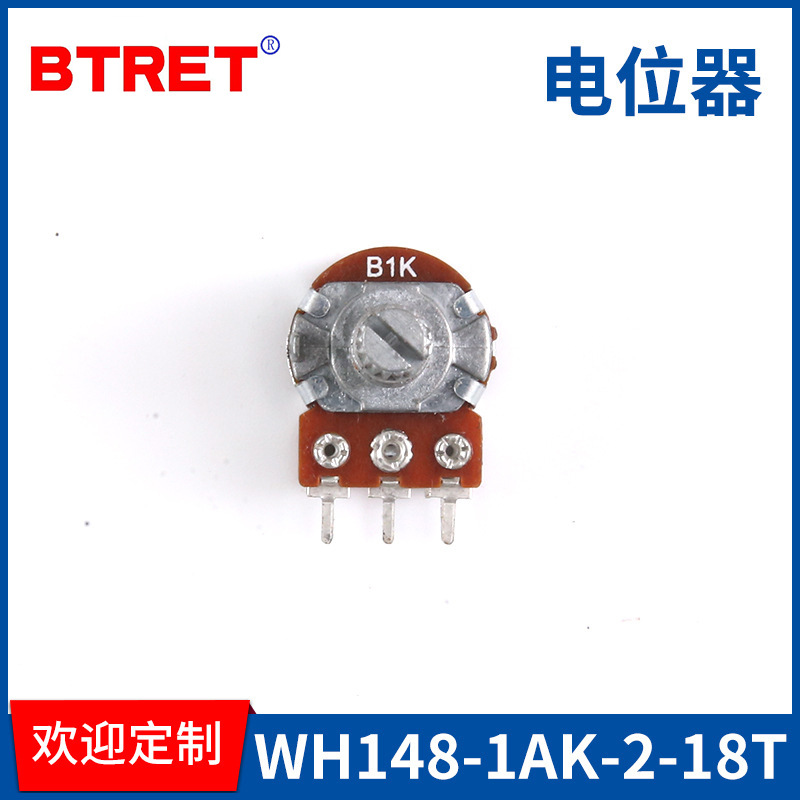 WH148-1AK-4115-18T  电位器