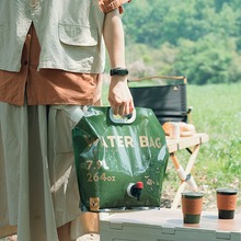 ���������ˮ��9L�ۯB��ˮ���Ӻ��y�T¶�I��Ʒܛ�w�ռ{����ˮͰ