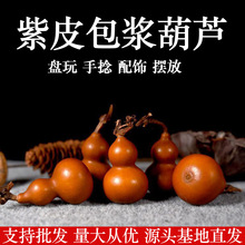 ��Ʒ����С���J������Ȼ�Ϻ��J�Ѽ����{������f�F�t��Ƥ������J