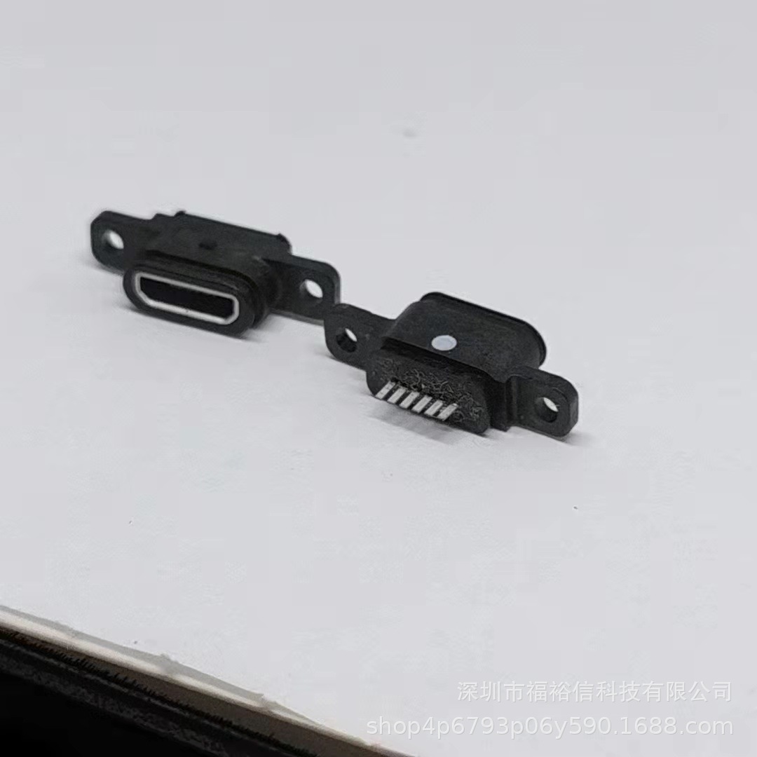 USB micro母座 6P立插DIP防水母座彩妆镜接口 数码电器
