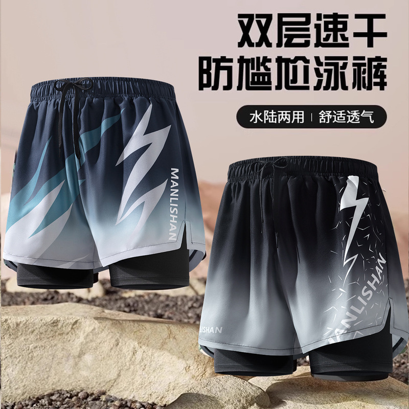Men's Fake Two-Piece Double-Layer Quick-Drying Swimming Trunks Large Size Breathable Anti-Embarrassment Swimming Trunks New Loose Swimming Sports Pants Men's Fake Two-Piece Double-Layer Quick-Drying Swimming Trunks Large Size Breathable Anti-Embarrassment Swimming Trunks New Loose Swimming Sports Pants