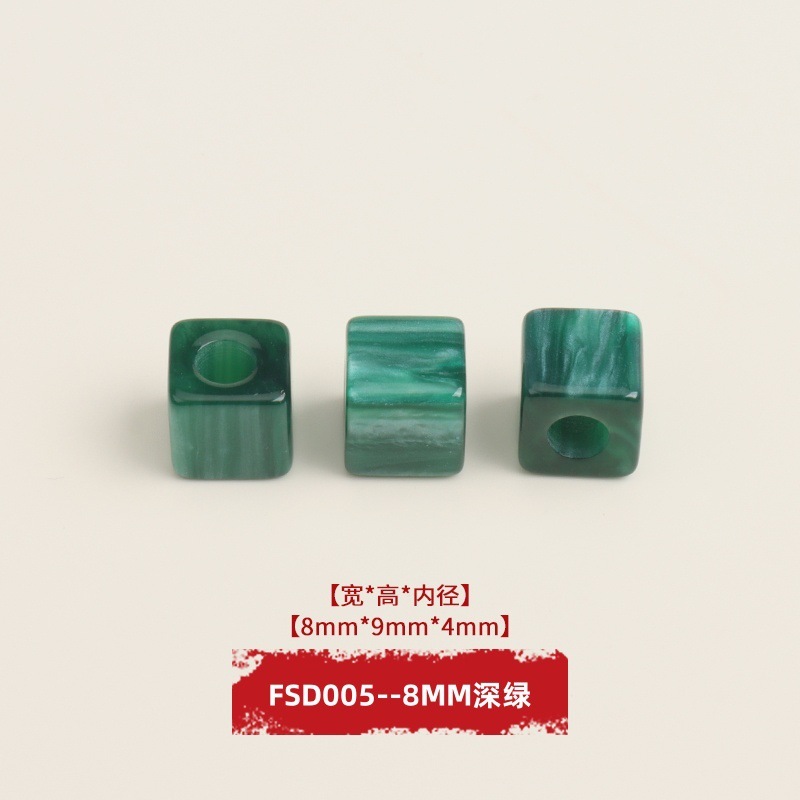 芬锦饰品树脂四方方块方形大孔珠子串珠穿珠鞋饰|undefined