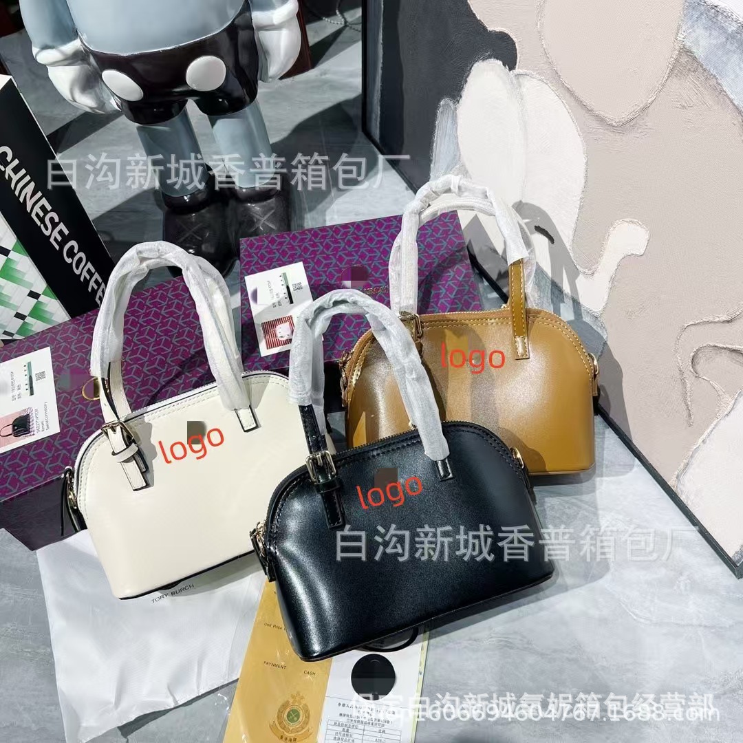 跨境Tb新款贝壳包高端复古风2024女士单肩包高级时尚手提包斜挎包