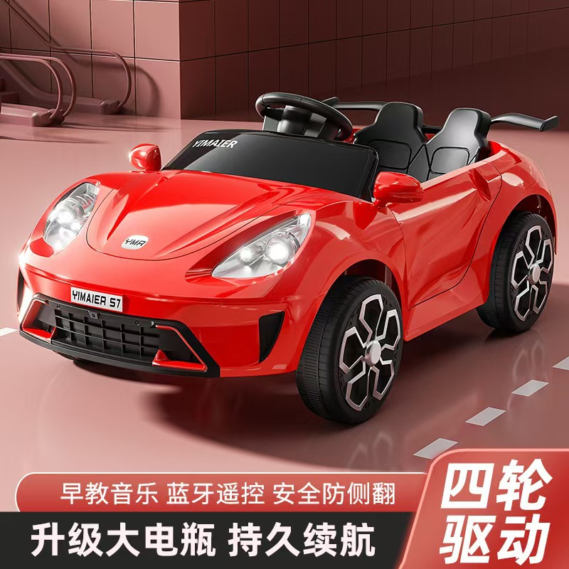 Carro eléctrico para niños, coche de juguete de control remoto de cuatro ruedas para niños y niñas, coche eléctrico recargable inteligente para niños image 4