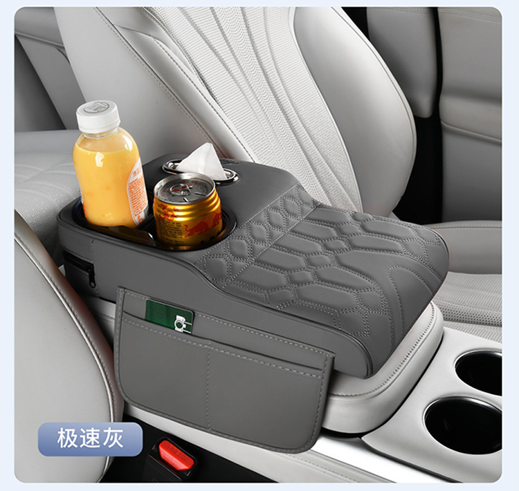 Car Armrest Box Heightening Pad Seat Organizer Storage Car Multifunctional Tissue Box Cup Holder 4-in-1