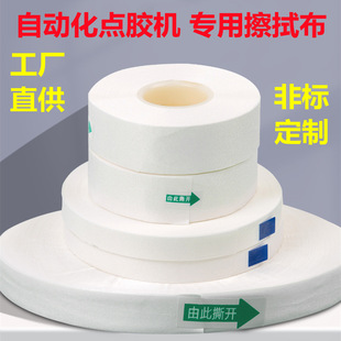 ���I�ԄӲ��ó����o�m�����S�������坍��LCD����ճ�m��ˮ���Ͳ�