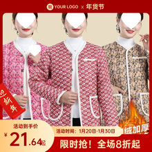 �¿�����L���\�޷����±�ů�ӽq�r�����������ꋌ���Ӻ�W�t