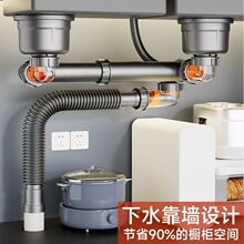 �N��ˮ�ۺ����p����ˮ�܆�������ϴ�˳���ˮ�ܳ�ʡ���g������ˮ��