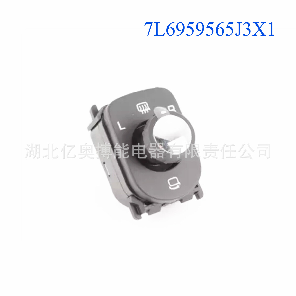 7L6959565J3X1, 7L6959565J3X1, 7L6959565J3X1
