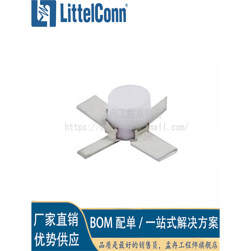 爱哲信PAT-8+【RF 衰减器 8dB 0Hz ~ 7GHz 50 Ohms 1W 4-SMD 扁平