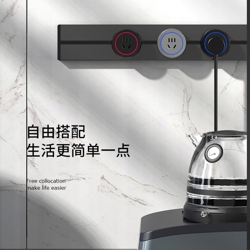 Track socket wall-mounted kitchen cabinet bedroom living room wireless power slide removable power strip wiring board