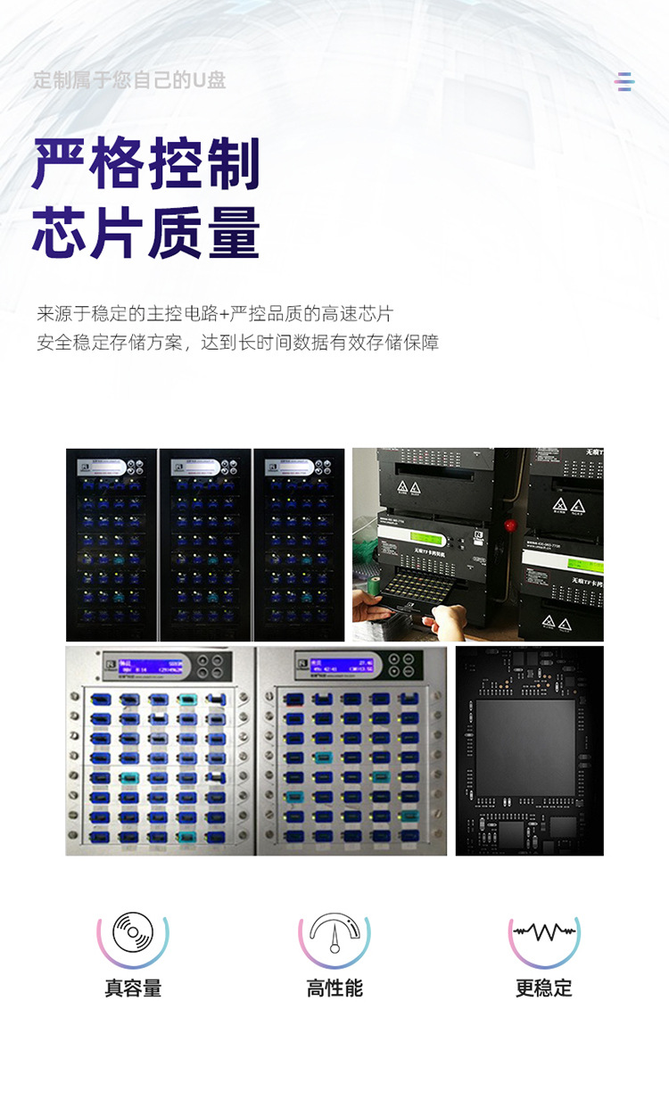 sl007 details-Chinese_16