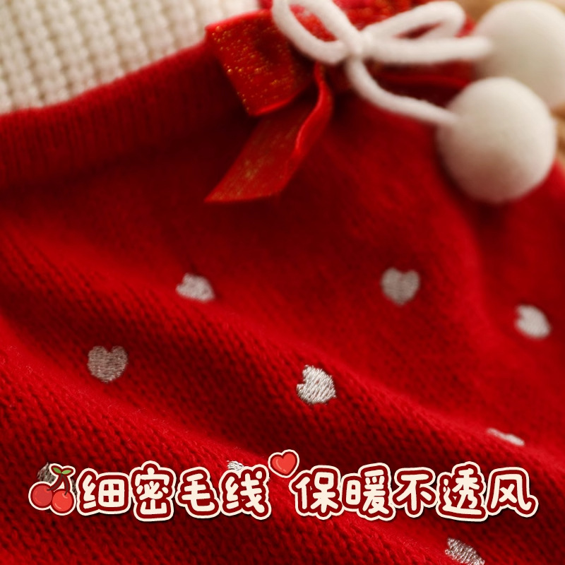 Ropa de gato otoño y invierno suéter de Navidad mascota invierno gatito calentamiento invierno anti-caída suéter de punto suave de Año Nuevo