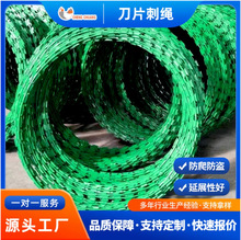 С^P䓵Ƭ̾W304ƬK̽zL\b̶֧