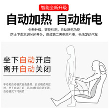 ��܇�ӟ����|�Ԅӆ�ͣ12v24v܇�d�����һ�϶�늟�̺����늼ӟ�|