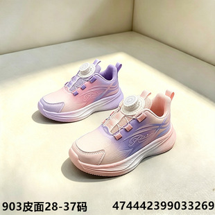 ����S��28-37�aƤ���Ь��ͯ���eЬ������ͯƤ���ܲ�Ь�p����Ь