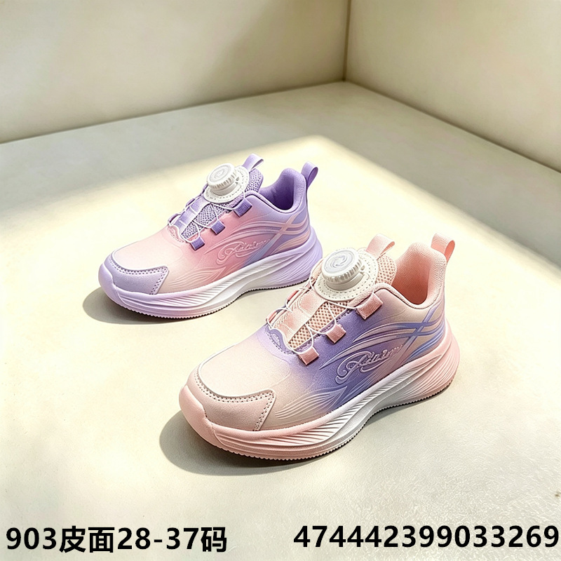 Zapatos de cuero Coolbee Wasp talla 28-37, zapatos casuales para niños, zapatos deportivos de cuero antideslizantes para niños, zapatos deportivos ligeros