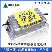 �����_����SMCZ1ECE�J�C�Ħ�ߠ�����܇������늳�늄�܇���