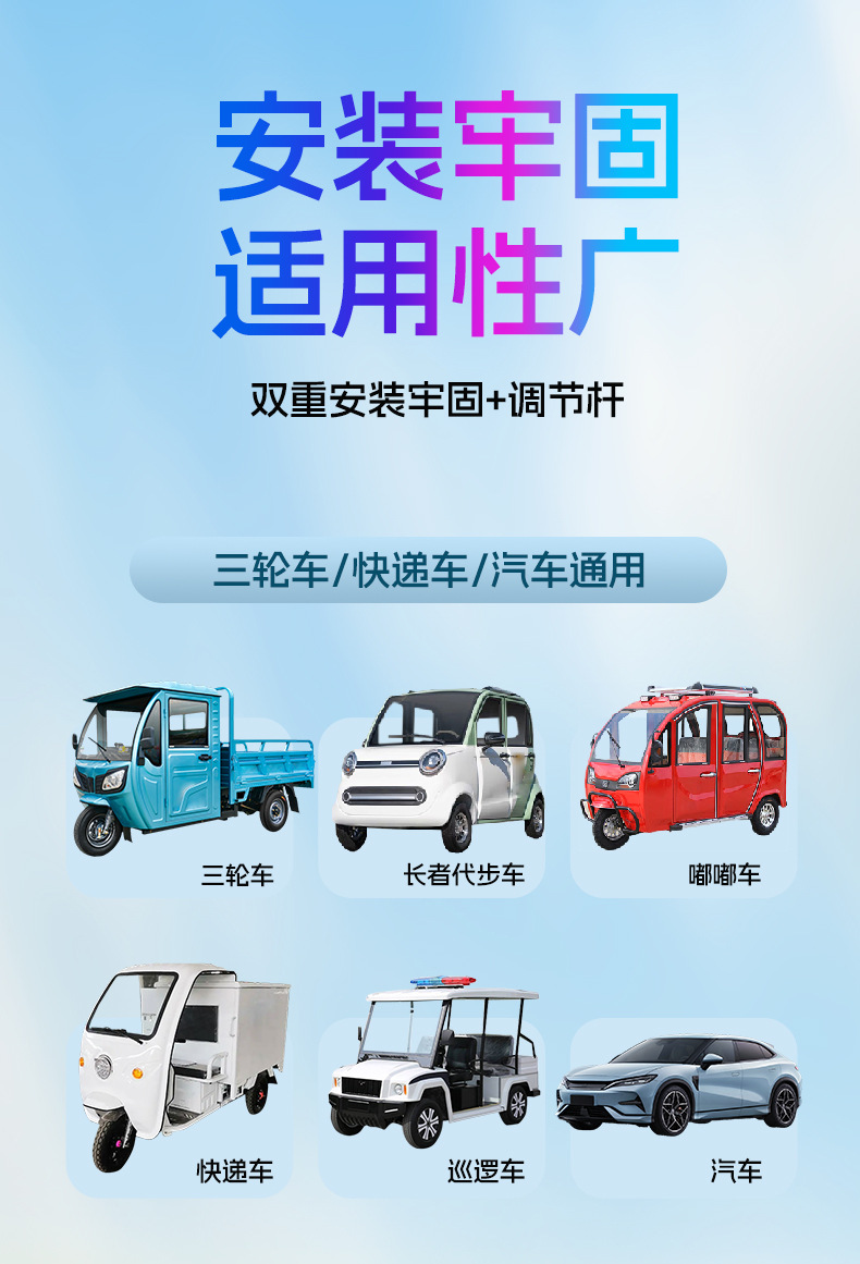 Car Interior Wide-View Rearview Mirror Suction Cup Type Electric Vehicle Tricycle Mobility Scooter Auxiliary Mirror Wide-Angle Mirror Universal