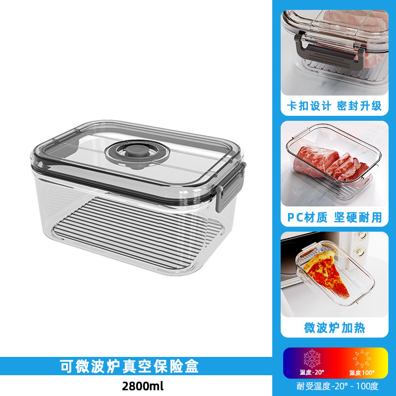 Caja de vacío eléctrica Caja de almacenamiento fresca Caja de almacenamiento a prueba de humedad Caja de almacenamiento tamaño de paquete Caja de sellado de alimentos