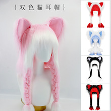 �f�}�� fursuitС������Ԫ؈���F���������Ļ�����ըëy2k�^��ñ
