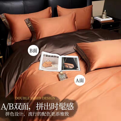 Export Canada 210 high-grade double yarn long cotton four-piece set 100% pure cotton bed sheets bedding 