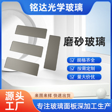 ĥɰ�����ӹ��_�P�����������ЙCˮ�������R���������y��ɫ�ӹ�