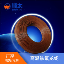 Sҹ1331 F 9AWG 10AWG 12AWG 14AWGӾ늚O