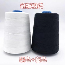 �S��ֱ�����l203����606�д�ţ�о���]�p�x������ڰ׷��bƽ܇��