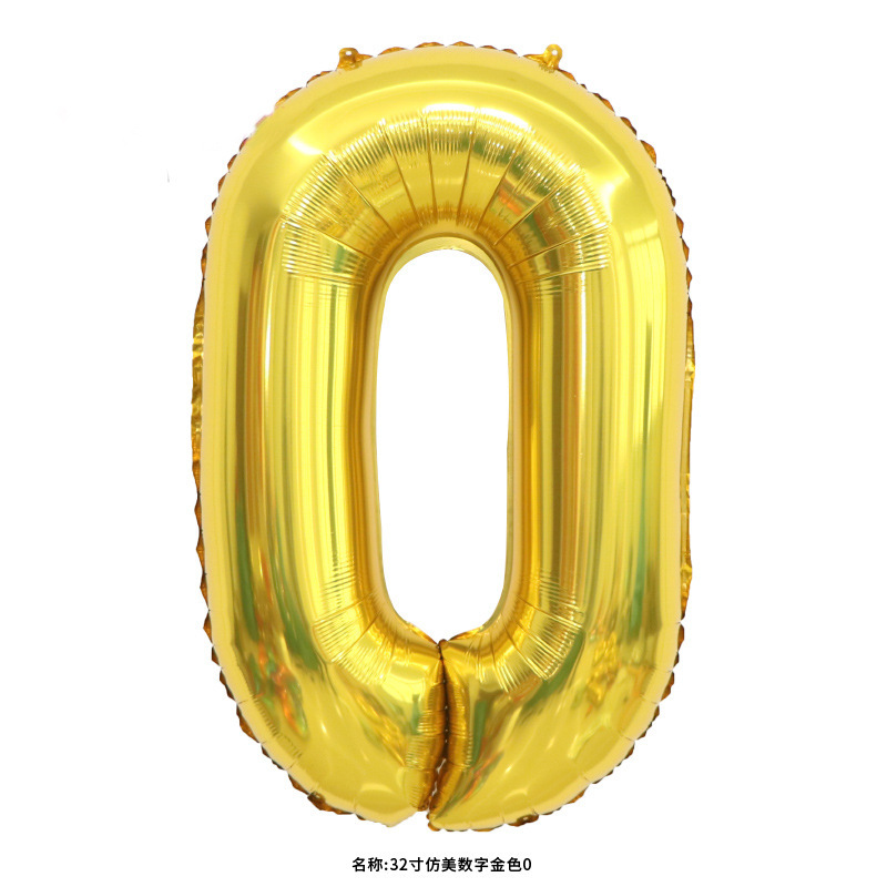 32 pulgadas estadounidenses perladas BABY impresión de crema de globo de película de aluminio digital delgado color jalea de globo digital image 6