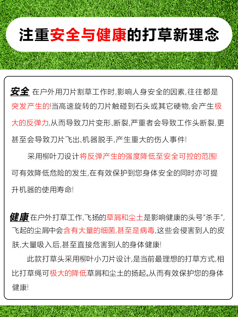手机详情04.jpg