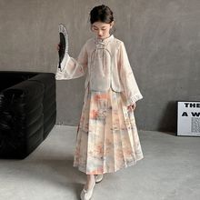 女童中式国风唐装衬衫2024新款儿童装改良汉服春秋女孩马面裙套装