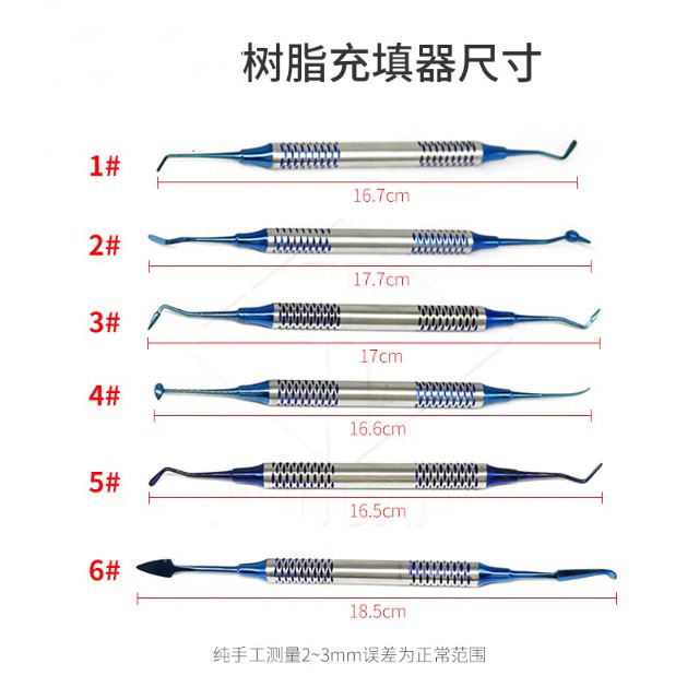 Kit de relleno de resina dental, restauración estética dental, herramientas de relleno de implantes dentales, instrumentos orales, envío gratuito
