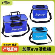 ��~Ͱ�Ӻ����eva���~Ͱ���ۯB���玧����ˮͰһ�w�����b�~���