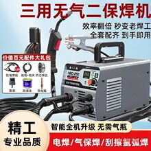 �o��������C����220v���Ú廡늺�һ�w�Ᵽ���C����ȫ��